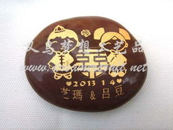 婚慶系列夢(mèng)想工藝品、紀(jì)念品與收藏品產(chǎn)品列表